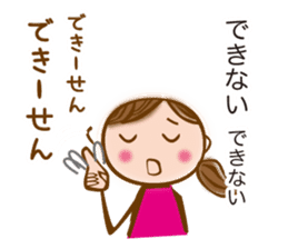 NAGOYA valve of sweet japanese girl sticker #6587917