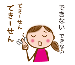 NAGOYA valve of sweet japanese girl sticker #6587917