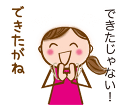 NAGOYA valve of sweet japanese girl sticker #6587918
