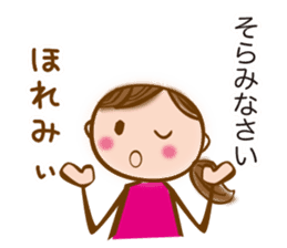 NAGOYA valve of sweet japanese girl sticker #6587920