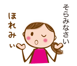 NAGOYA valve of sweet japanese girl sticker #6587920