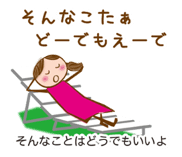 NAGOYA valve of sweet japanese girl sticker #6587923