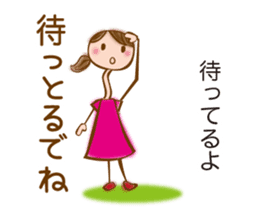 NAGOYA valve of sweet japanese girl sticker #6587924