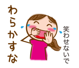 NAGOYA valve of sweet japanese girl sticker #6587926