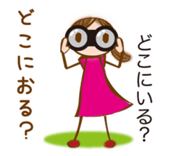 NAGOYA valve of sweet japanese girl sticker #6587932