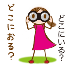 NAGOYA valve of sweet japanese girl sticker #6587932