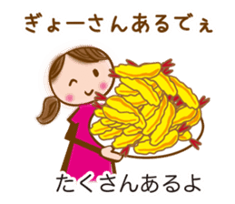 NAGOYA valve of sweet japanese girl sticker #6587933