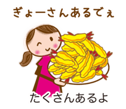 NAGOYA valve of sweet japanese girl sticker #6587933