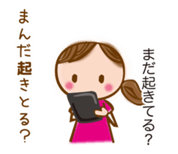 NAGOYA valve of sweet japanese girl sticker #6587934