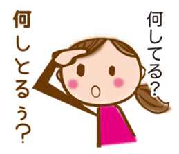 NAGOYA valve of sweet japanese girl sticker #6587941