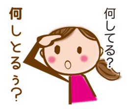 NAGOYA valve of sweet japanese girl sticker #6587941