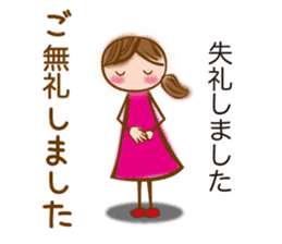 NAGOYA valve of sweet japanese girl sticker #6587942