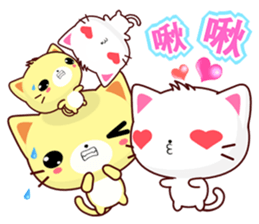 Beiya Cat sticker #6588106