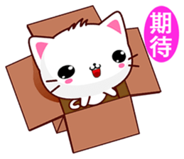 Beiya Cat sticker #6588107