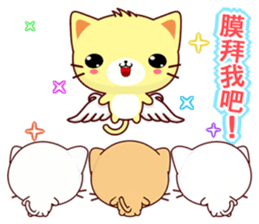 Beiya Cat sticker #6588108