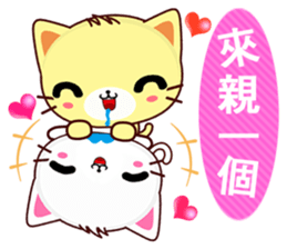 Beiya Cat sticker #6588113