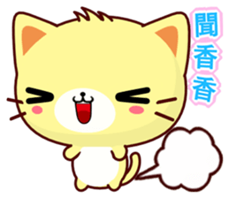 Beiya Cat sticker #6588119