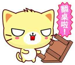 Beiya Cat sticker #6588129