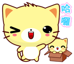 Beiya Cat sticker #6588134