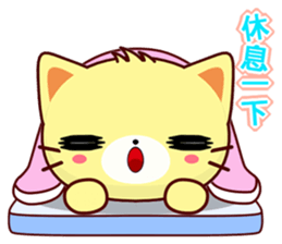 Beiya Cat sticker #6588136