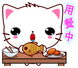 Beiya Cat sticker #6588139