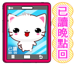 Beiya Cat sticker #6588143