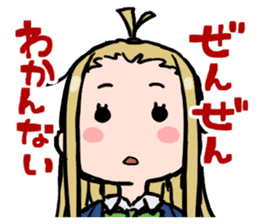 Kono Bijutsubu Niwa Mondai Ga Aru! sticker #6588226