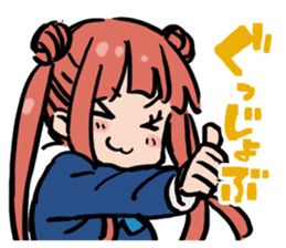 Kono Bijutsubu Niwa Mondai Ga Aru! sticker #6588241