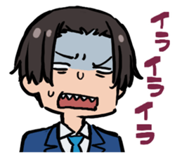 Kono Bijutsubu Niwa Mondai Ga Aru! sticker #6588254