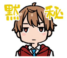 Kono Bijutsubu Niwa Mondai Ga Aru! sticker #6588258