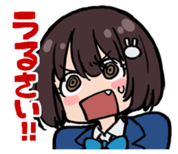 Kono Bijutsubu Niwa Mondai Ga Aru! sticker #6588261