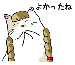 Fatty Mottled cat sticker #6588464