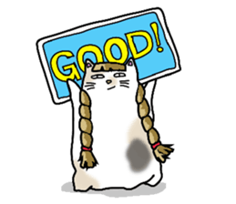 Fatty Mottled cat sticker #6588471