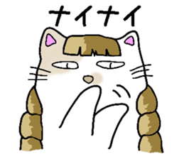 Fatty Mottled cat sticker #6588475