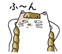 Fatty Mottled cat sticker #6588478