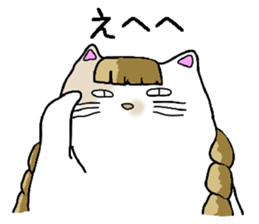 Fatty Mottled cat sticker #6588482