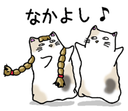 Fatty Mottled cat sticker #6588490