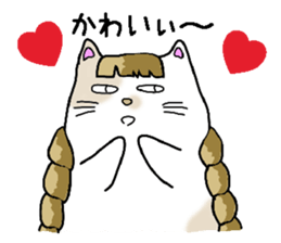 Fatty Mottled cat sticker #6588491
