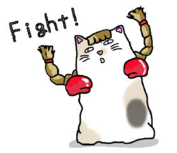 Fatty Mottled cat sticker #6588503