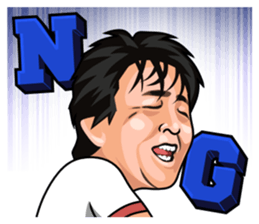 TUBE official sticker #6588505