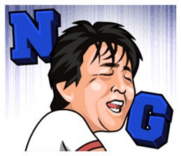 TUBE official sticker #6588505