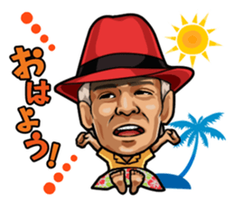 TUBE official sticker #6588507