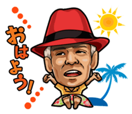 TUBE official sticker #6588507