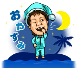 TUBE official sticker #6588508