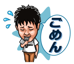 TUBE official sticker #6588509