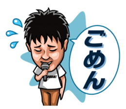 TUBE official sticker #6588509