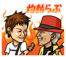 TUBE official sticker #6588510