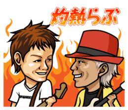 TUBE official sticker #6588510