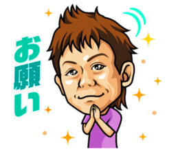 TUBE official sticker #6588511