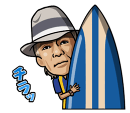 TUBE official sticker #6588512